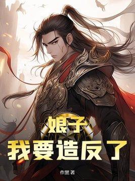 还骗婚吗