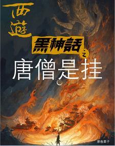 枪法要准