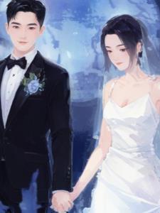 总裁生气打娇妻宝贝的手心