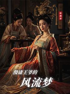 皇后你别死在朕面前