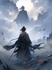 问道天宇