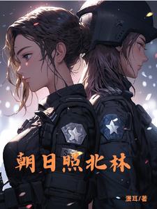 影后重生了