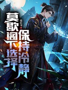重生名门贵妻免费全文阅读