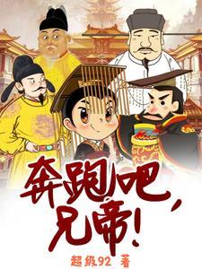 十日游戏只有十二集吗