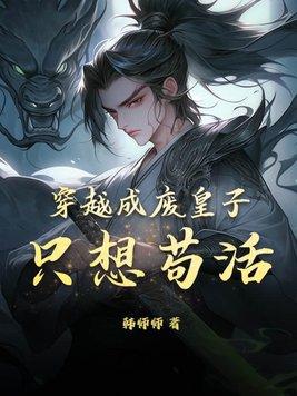 利用现代知识什么