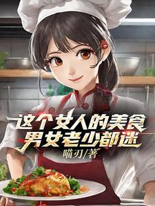 摆摊没人