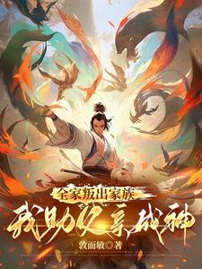 父母为了我结婚倾家荡产