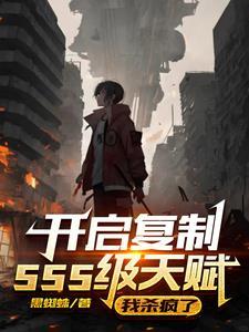我只想安静的做个神豪 笔趣阁