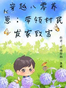 军人hh…嗯啊