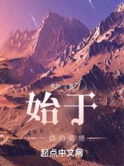 终于心图片
