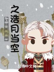 幻想者歌词黄明昊