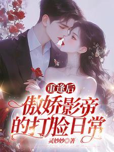以爱之名意思是什么