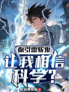 深山中的道观
