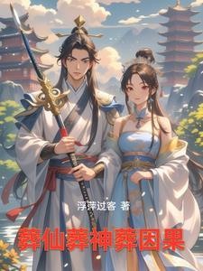 无极之道