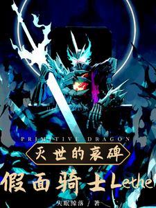 假面骑士01第几集登场