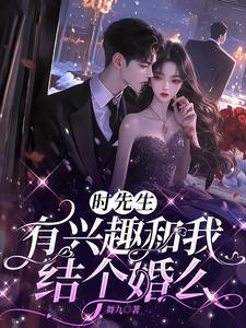 宠她上瘾百度