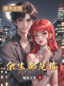 就是玩