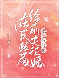 揽月入星河的意思