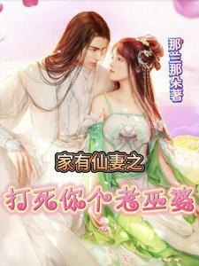 谁让你是什么意思