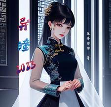 异瞳的人有什么缺陷