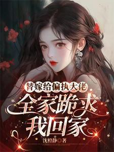 十万一的聘礼