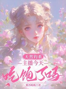 2021年郑州市居民医保缴费截止时间