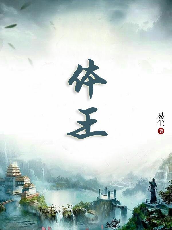 体现英雄气概的诗句