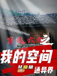 借尸还魂真的存在吗