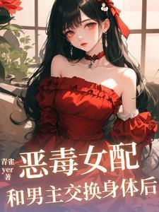 贵族学院是什么意思