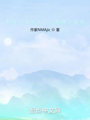 宝可梦大师怎么进去