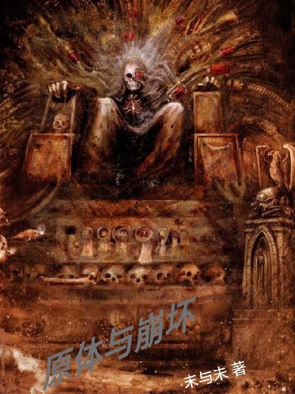 崩坏和原神有什么关系