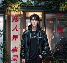 凡人轶事是什么意思