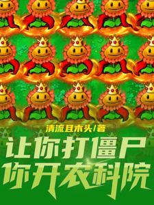 毁灭加cop子弹吗