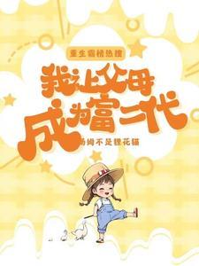 吃奶了子视频
