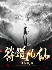 我有一大