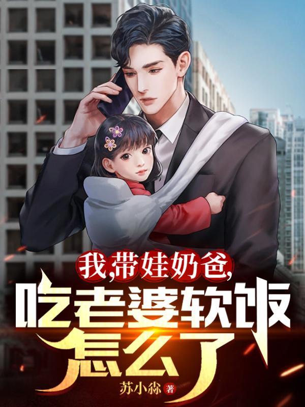 牙口不好适合吃软饭图片