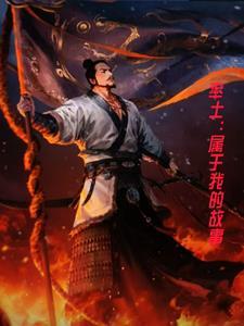 率土是什么意思
