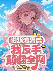 你强是什么意思