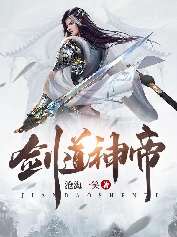 吞天塔吞天吞地吞万物秦小凡