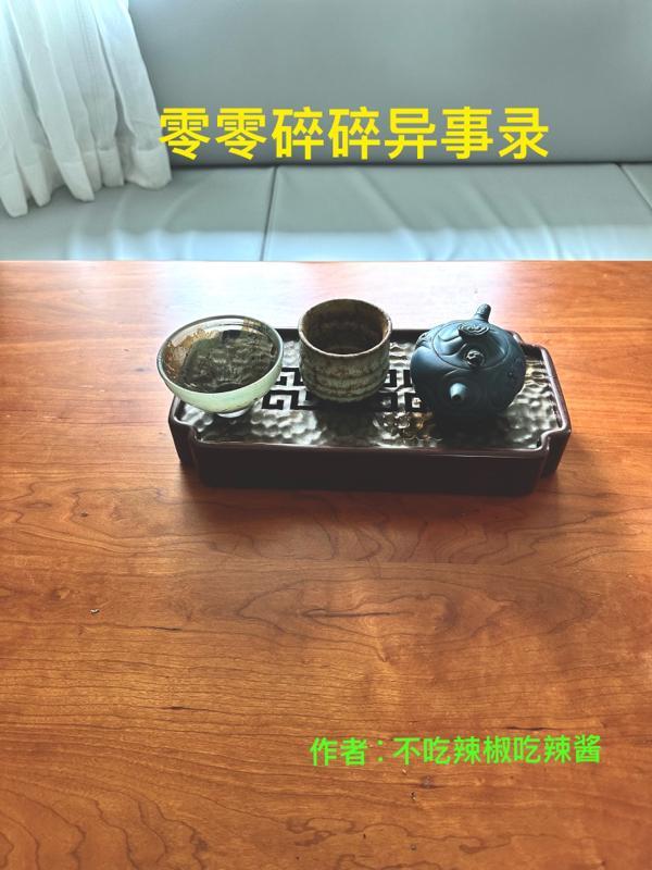 零零碎碎歌曲