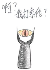 索伦被谁打败