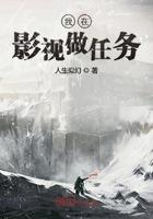 我在影视世界当神豪全文免费