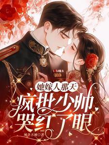 小祖宗又惊艳了全球