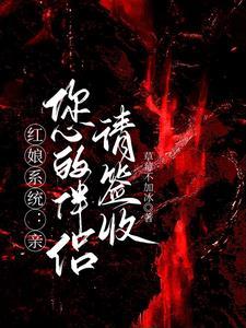 命定缘分什么意思