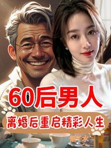 深夜y y