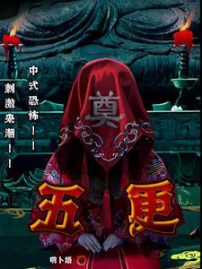 五更是几点到几点