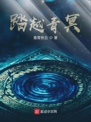 踏青百度百科