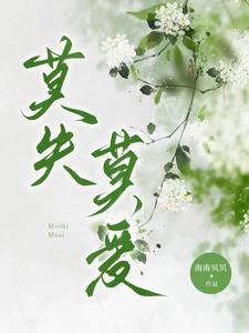 相倚怎么读拼音