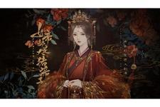炎姬女王百科