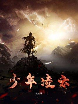 曾许天下第一流什么意思